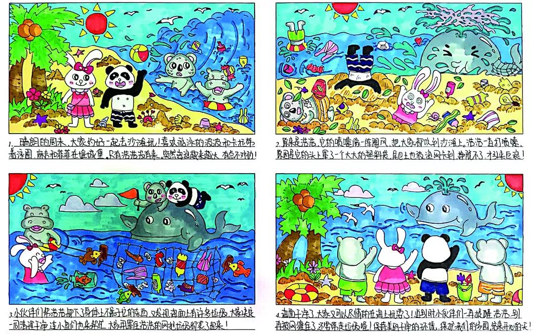 韩漫读者群体的阅读习惯观察