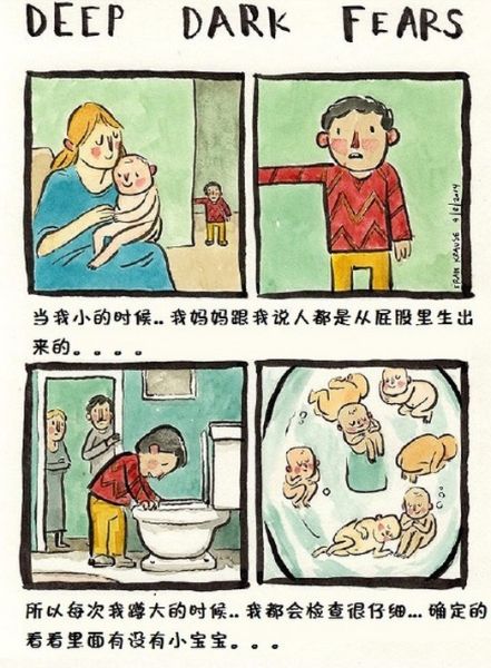 韩漫平台的付费模式探讨